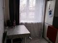 2-бөлмелі пәтер · 45 м² · 1/5 қабат, Муса Далиля 35 — На против ДВД, бағасы: 14 млн ₸ в Жезказгане — фото 7