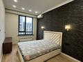 2-комнатная квартира · 50 м² · 10/17 этаж, Толе би — ‼️ЖК ASSEM PLAZA‼️ Толе би-Ауэзова‼️ СРОЧНАЯ ПРОДАЖА КВАРТИРЫ‼️ за 60.5 млн ₸ в Алматы, Алмалинский р-н — фото 8