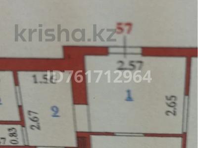 2-комнатная квартира · 60 м² · 5/5 этаж, мкр 8, санкибай батыра 38 В за 25 млн ₸ в Актобе