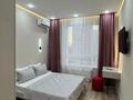 2-комнатная квартира · 45 м² · 8/12 этаж, Толе Би 290/1 за 25 000 ₸ в Алматы, Алмалинский р-н