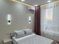 2-комнатная квартира · 45 м² · 8/12 этаж, Толе Би 290/1 за 25 000 ₸ в Алматы, Алмалинский р-н — фото 2
