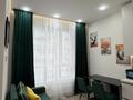 2-комнатная квартира · 45 м² · 8/12 этаж, Толе Би 290/1 за 25 000 ₸ в Алматы, Алмалинский р-н — фото 5