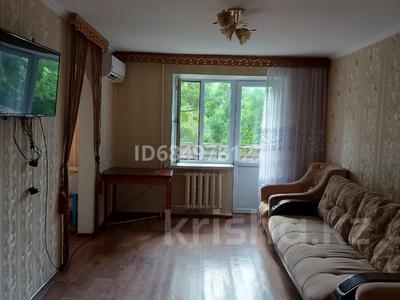 2-комнатная квартира · 48 м² · 3/5 этаж, Казыбек би 116А — Абая за 140 000 〒 в Таразе