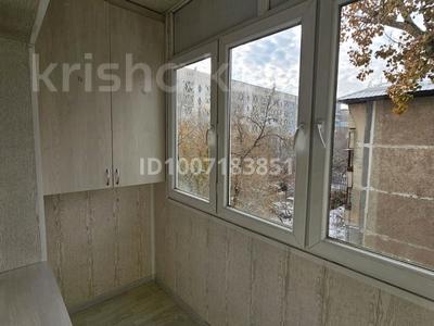 3-комнатная квартира · 60.2 м² · 4/5 этаж, мкр Орбита-3 4 — Халык банк за 50 млн 〒 в Алматы, Бостандыкский р-н