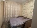 4-комнатная квартира · 72 м² · 5/9 этаж, мкр Строитель 2 за 26.5 млн ₸ в Уральске — фото 6