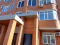 3-комнатная квартира, 113 м², 3/8 этаж, Естая 81/1 за 60 млн 〒 в Павлодаре — фото 15