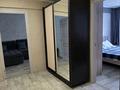 2-бөлмелі пәтер · 47.2 м² · 3/6 қабат, бульвар Гагарина 32, бағасы: 25 млн ₸ в Усть-Каменогорске, Ульбинский — фото 5