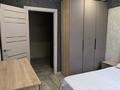 2-бөлмелі пәтер · 47.2 м² · 3/6 қабат, бульвар Гагарина 32, бағасы: 25 млн ₸ в Усть-Каменогорске, Ульбинский — фото 9