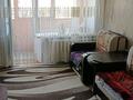 2-комнатная квартира · 45 м² · 5/5 этаж, Ленина 201 — ЦУМ за 8.7 млн ₸ в Рудном