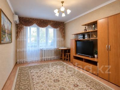 1-комнатная квартира · 45 м² · 2/5 этаж, Музыкальная Академия — Гумарова - Курмангазы за 180 000 ₸ в Атырау, мкр Авангард-4