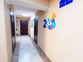 3-комнатная квартира · 72 м² · 4/5 этаж, Е 652 — Мангилик ел, Кабанбай батыра за 32 млн 〒 в Астане, Есильский р-н — фото 18