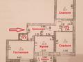 3-комнатная квартира · 72 м² · 4/5 этаж, Е 652 — Мангилик ел, Кабанбай батыра за 32 млн 〒 в Астане, Есильский р-н — фото 2