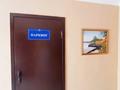 3-комнатная квартира · 72 м² · 4/5 этаж, Е 652 — Мангилик ел, Кабанбай батыра за 32 млн 〒 в Астане, Есильский р-н — фото 16