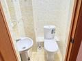 3-комнатная квартира · 72 м² · 4/5 этаж, Е 652 — Мангилик ел, Кабанбай батыра за 32 млн 〒 в Астане, Есильский р-н — фото 14