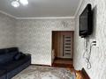 2-комнатная квартира · 55 м² · 1/5 этаж, мкр Аса 29 — Кайкарамет за 115 000 〒 в Таразе — фото 6