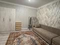 1-комнатная квартира · 39.5 м² · 12/12 этаж, Туран 55 к за 27.9 млн ₸ в Астане, Нура р-н — фото 4
