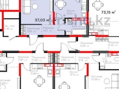 Продажа квартир в Алматы: 1-комнатная квартира · 37 м² · 5/9 этаж, Райымбека 219Б за 31 млн 〒 1-комнатная квартира · 37 м² · 5/9 этаж, Райымбека 219Б за 31 млн 〒 в Алматы, Жетысуский р-н