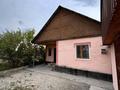 Отдельный дом · 3 комнаты · 80.7 м² · 5 сот., Цветочная 5 — Красный камень дачсы, Цветочная 5 за ~ 8 млн ₸ в Талдыкоргане — фото 15
