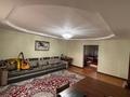 Отдельный дом · 3 комнаты · 80.7 м² · 5 сот., Цветочная 5 — Красный камень дачсы, Цветочная 5 за ~ 8 млн ₸ в Талдыкоргане — фото 5