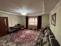 Отдельный дом · 3 комнаты · 80.7 м² · 5 сот., Цветочная 5 — Красный камень дачсы, Цветочная 5 за ~ 8 млн ₸ в Талдыкоргане — фото 6