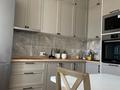 2-комнатная квартира · 63.8 м² · 2/9 этаж, Сатпаева 84/4 за 41.6 млн ₸ в Усть-Каменогорске — фото 5