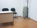 Свободное назначение, офисы, салоны красоты, кабинеты и рабочие места · 65 м² за 470 000 ₸ в Астане, Есильский р-н — фото 6