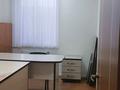 Свободное назначение, офисы, салоны красоты, кабинеты и рабочие места · 65 м² за 470 000 ₸ в Астане, Есильский р-н — фото 8