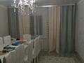 Жеке үй · 7 бөлме · 120 м² · 20 сот., П. орлеу ул. шанырак 10 — Акниет, бағасы: 16 млн ₸ в Актобе — фото 6