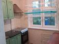 2-комнатная квартира · 47 м² · 4/5 этаж, мкр Самал 1 за 100 000 ₸ в Таразе — фото 7