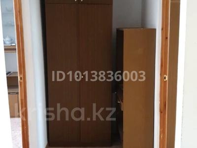 2-комнатная квартира · 57 м² · 3/5 этаж, Центральный мкрн 10/24 — Пересечение ул.Махамбета и Валиханова за 165 000 ₸ в Атырау