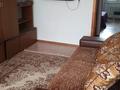 2-бөлмелі пәтер · 57 м² · 3/5 қабат, Центральный мкрн 10/24 — Пересечение ул.Махамбета и Валиханова, бағасы: 165 000 ₸ в Атырау — фото 6