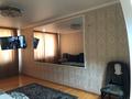 3-бөлмелі пәтер · 66.5 м² · 8/10 қабат, Сибирская 87, бағасы: 23 млн ₸ в Павлодаре — фото 30