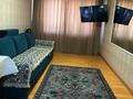 3-комнатная квартира, 66.5 м², 8/10 этаж, сибирская 87 за 23 млн 〒 в Павлодаре — фото 32