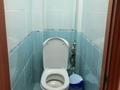 3-бөлмелі пәтер · 66.5 м² · 8/10 қабат, Сибирская 87, бағасы: 23 млн ₸ в Павлодаре — фото 4