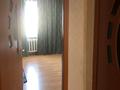 3-бөлмелі пәтер · 66.5 м² · 8/10 қабат, Сибирская 87, бағасы: 23 млн ₸ в Павлодаре — фото 5