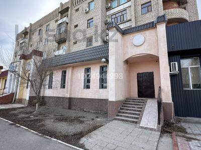 Офисы, магазины и бутики, салоны красоты · 130 м² за 500 000 〒 в 