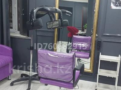 Салоны красоты · 100 м² за 250 000 〒 в Алматы, Бостандыкский р-н