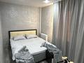 2-бөлмелі пәтер · 48 м² · 4/5 қабат, Киевская 3 — Пересечение улиц Кайрбекова и Киевская, бағасы: 13 000 ₸ в Костанае — фото 4