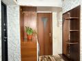 2-комнатная квартира · 42.5 м² · 4/5 этаж, Жарокова 298 за 35.6 млн ₸ в Алматы, Бостандыкский р-н — фото 11
