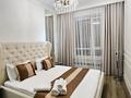 3-бөлмелі пәтер · 78 м² · 3/9 қабат, Туран 42 — Жек пе Жек, Институт сердца, Онкология, Барыс арена, Астана Арена, бағасы: 36 000 ₸ в Есильский р-н — фото 8