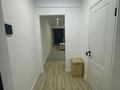 1-бөлмелі пәтер · 45 м² · 1/5 қабат, Жургенева — Нусупбекова, бағасы: 15 000 ₸ в Алматы, Медеуский р-н — фото 4