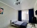 1-бөлмелі пәтер · 42 м² · 9/10 қабат, Култегин 11а — Сыганак, бағасы: 12 000 ₸ в Астане, Есильский р-н — фото 2