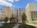 2-комнатная квартира · 44 м² · 9/12 этаж, Е-15 16 за 37.5 млн ₸ в Астане, Нура р-н — фото 37