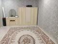 Отдельный дом · 4 комнаты · 200 м² · 10 сот., Есмамбет 49 — Мектеп , акимат,цон, садик барине жакын за 24 млн ₸ в Мангышлаке — фото 4