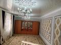 Отдельный дом · 4 комнаты · 200 м² · 10 сот., Есмамбет 49 — Мектеп , акимат,цон, садик барине жакын за 24 млн ₸ в Мангышлаке — фото 6