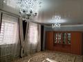 Отдельный дом · 4 комнаты · 200 м² · 10 сот., Есмамбет 49 — Мектеп , акимат,цон, садик барине жакын за 24 млн ₸ в Мангышлаке — фото 7