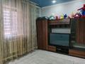 Отдельный дом · 4 комнаты · 200 м² · 10 сот., Есмамбет 49 — Мектеп , акимат,цон, садик барине жакын за 24 млн ₸ в Мангышлаке — фото 8