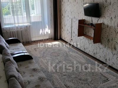 3-бөлмелі пәтер · 85 м² · 5/5 қабат, Ш.Уалиханова 46В — 19 микрорайон,ТД "Корона", бағасы: 36 млн ₸ в Петропавловске
