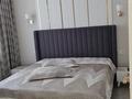 2-комнатная квартира · 61 м² · 9/9 этаж, А. Байтурсынова 32/4 за 42 млн ₸ в Астане, Алматы р-н — фото 3
