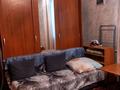1-комнатная квартира · 35 м² · 2/4 этаж, Желтоксан 30/2 — Бейбитшилик,Богенбая за 12 000 ₸ в Астане, Сарыарка р-н — фото 4